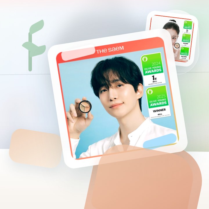 더샘 커버 퍼펙션 트리플 팟 컨실러 6colors(단품/기획) 후기형 사진 11