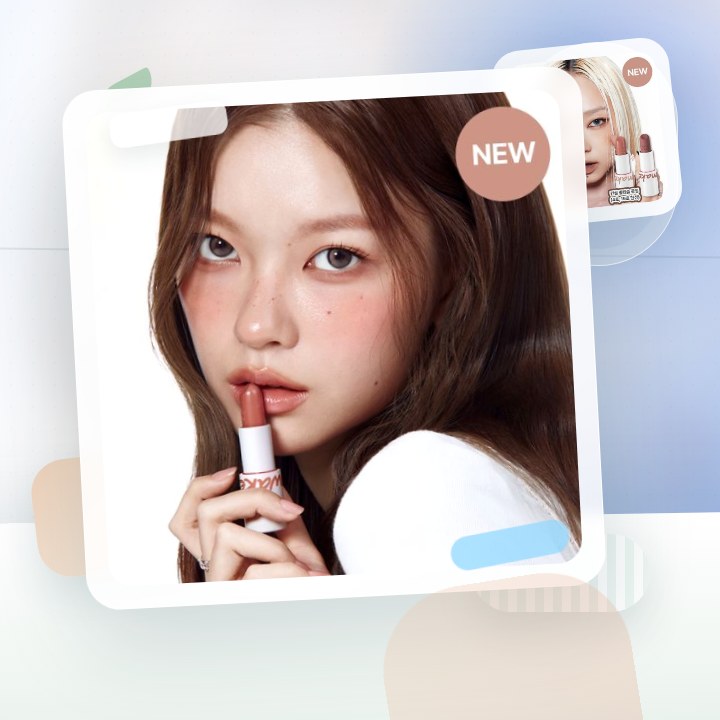 웨이크메이크 헬시 글로우/소프트 블러링 밤 스틱(단품/기획) 후기형 사진 1