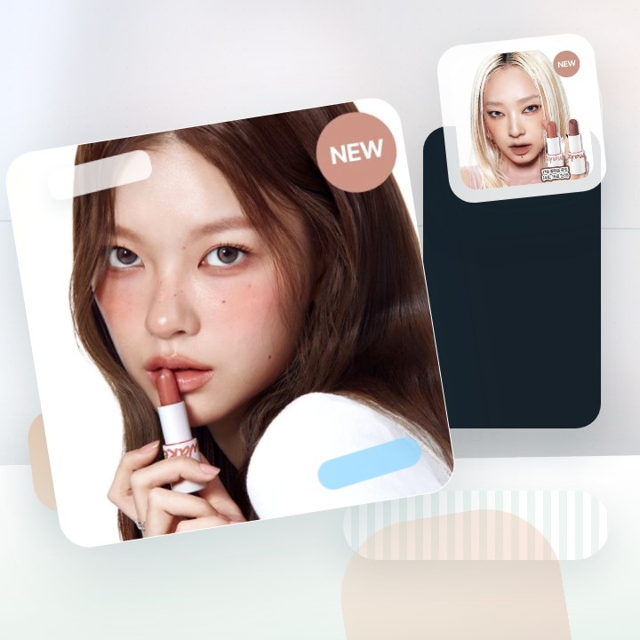 웨이크메이크 헬시 글로우/소프트 블러링 밤 스틱(단품/기획) 후기형 사진 9