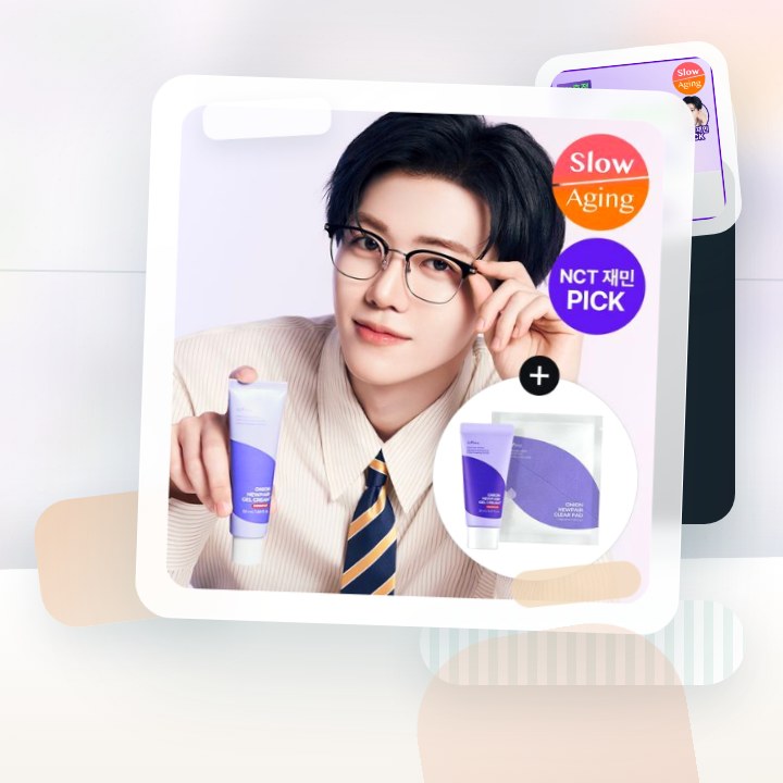 이즈앤트리 어니언 뉴페어 겔크림 플러스 50ml 기획 (+겔… 후기형 사진 18
