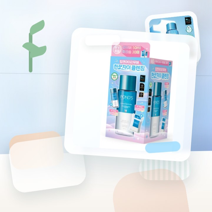폰즈 립&아이리무버 300ml 기획 (+50ML 리무버 +화… 후기형 사진 14
