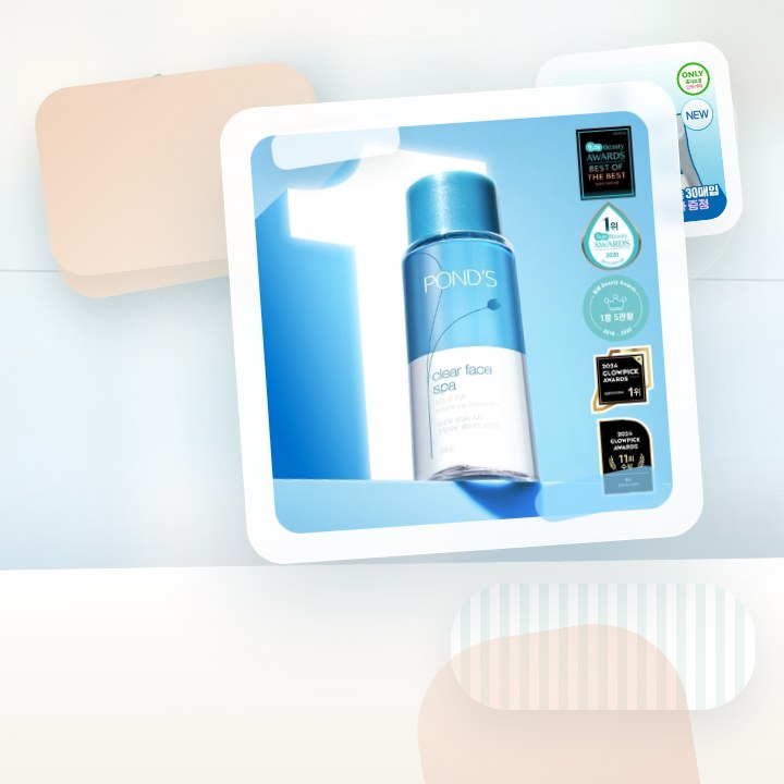 폰즈 립&아이리무버 300ml 기획 (+50ML 리무버 +화… 후기형 사진 16