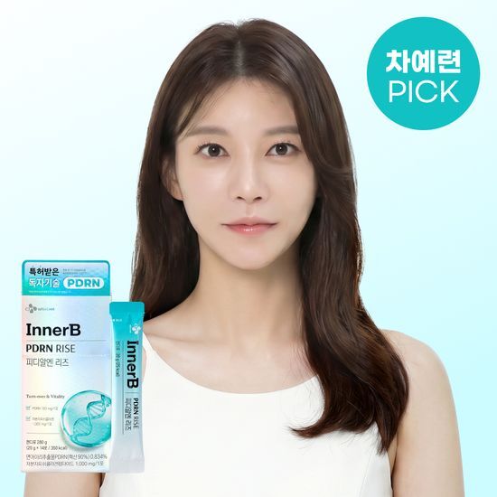 CJ 이너비 PDRN 리즈 벨리곰기획 14포 (14일분) 후기형 사진 5