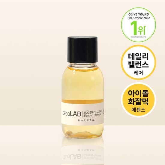세포랩 바이오제닉 에센스 블렌디드 포뮬라 50% (100ml… 후기형 사진 5