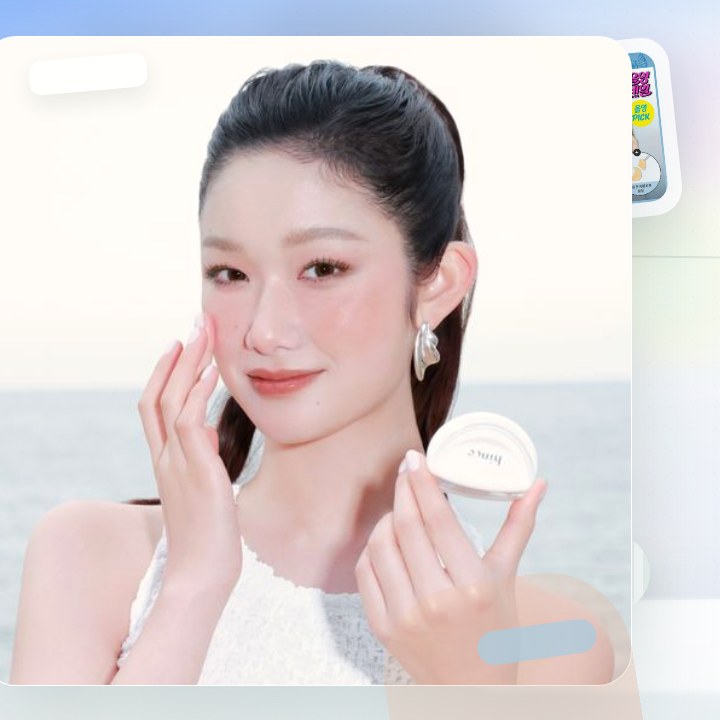 힌스 하프 문 치크 9 Colors 한정 기획 (+키링 퍼프… 후기형 사진 3