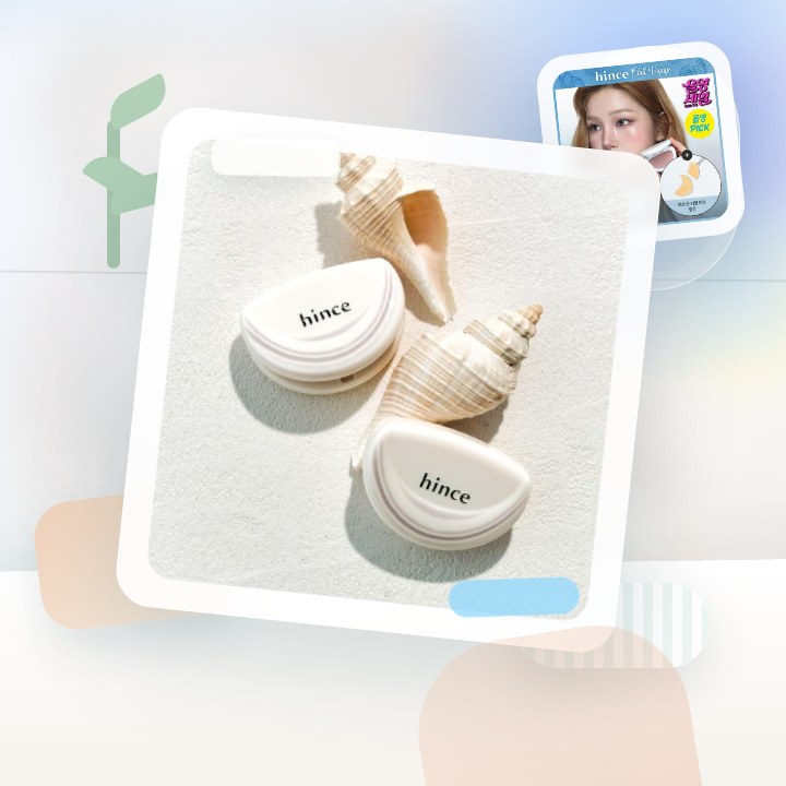 힌스 하프 문 치크 9 Colors 한정 기획 (+키링 퍼프… 후기형 사진 10