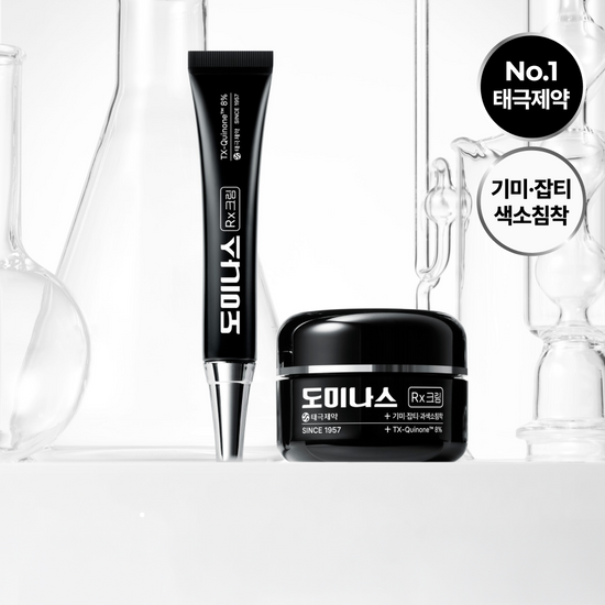 도미나스 크림 Rx 30ml 기획 (+7ml) 올리브영 재고 확인 대표 이미지