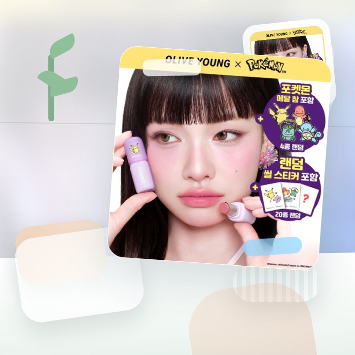 컬러그램 누디 블러 스틱 11COLOR 후기형 사진 5