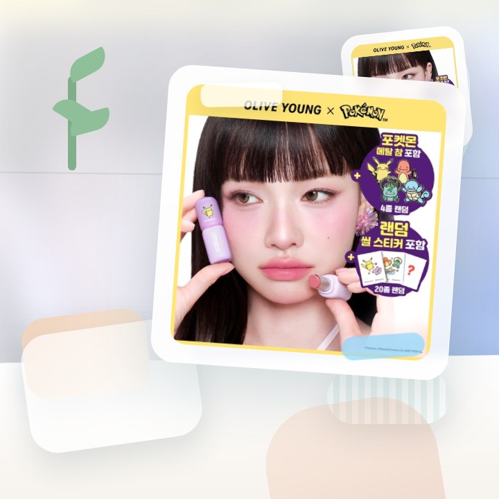 컬러그램 누디 블러 스틱 11COLOR 후기형 사진 14