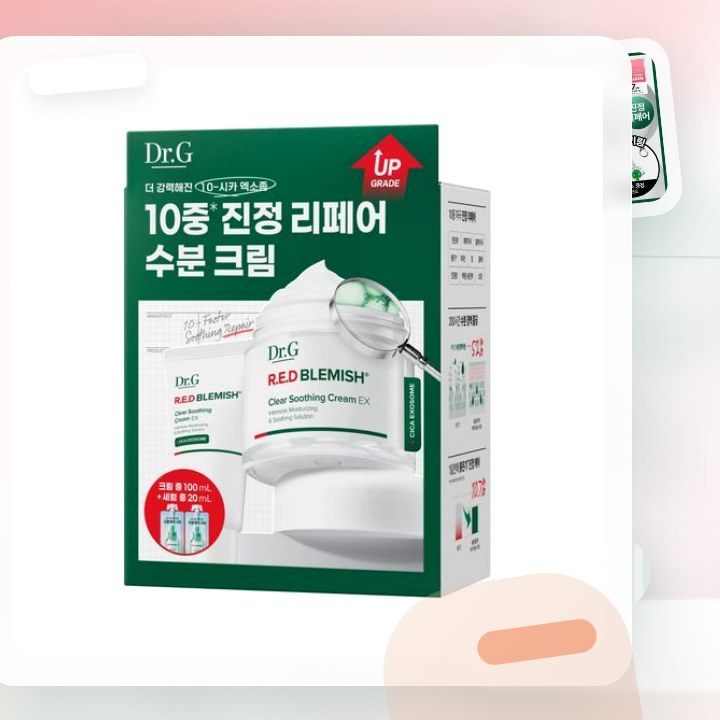 닥터지 레드 블레미쉬 클리어 수딩크림EX70ml 증정 기획 … 후기형 사진 12
