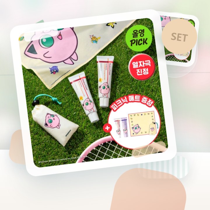 센텔리안24 마데카 크림 타임리버스 50ml 더블팩 (+15… 후기형 사진 15