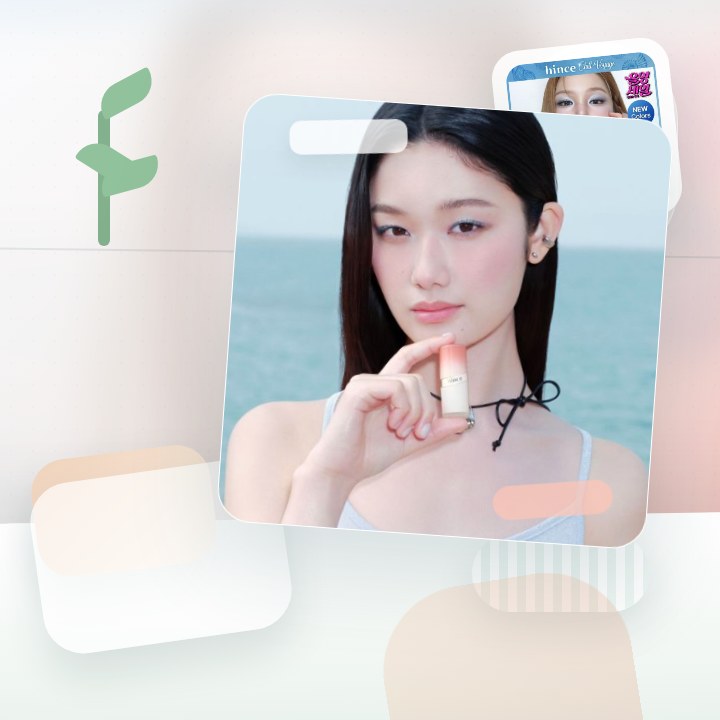 힌스 미러 듀 글로스 10 Colors (칠보야지 컬렉션) 후기형 사진 5