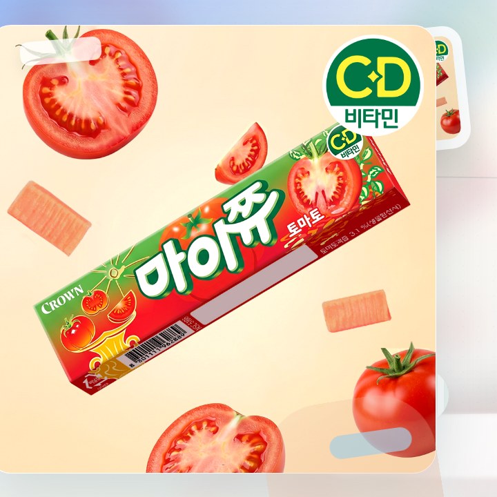 크라운 마이쮸 스틱 토마토 44g 후기형 사진 3