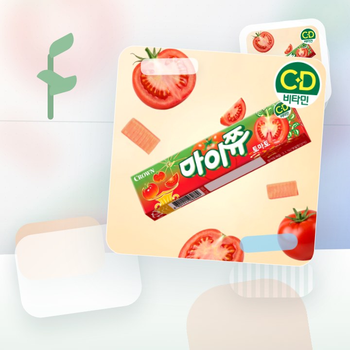 크라운 마이쮸 스틱 토마토 44g 후기형 사진 5