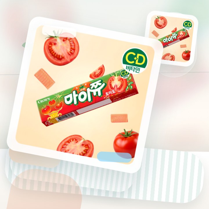 크라운 마이쮸 스틱 토마토 44g 후기형 사진 13