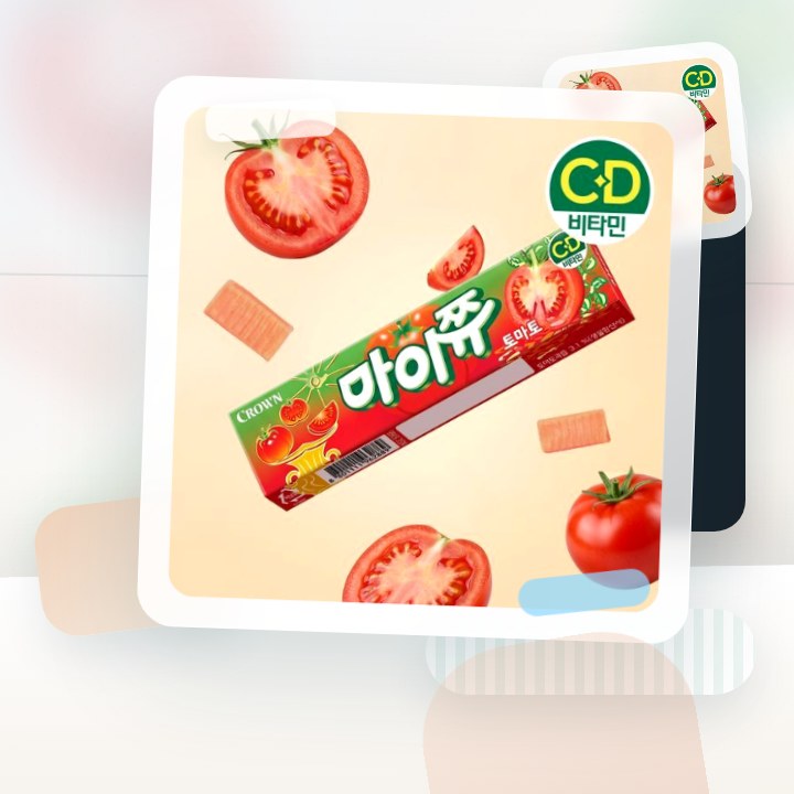 크라운 마이쮸 스틱 토마토 44g 후기형 사진 18
