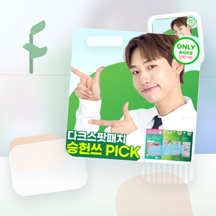 프란츠 네이키드 스팟 패치 72매입 (얼리\, 액티브\, 다… 후기형 사진 5