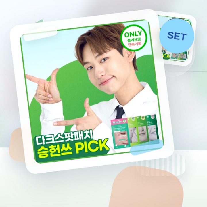 프란츠 네이키드 스팟 패치 72매입 (얼리\, 액티브\, 다… 후기형 사진 6