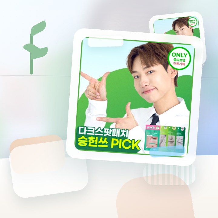 프란츠 네이키드 스팟 패치 72매입 (얼리\, 액티브\, 다… 후기형 사진 14