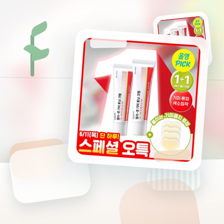 동국제약 멜라-셋 기미 토닝 크림 35g 더블 기획(+기미 … 후기형 사진 14