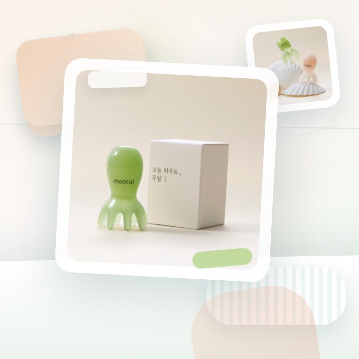 무탈 두피 애착 괄사 2종 택1 (오리지널 크림 / 하드핏 … 후기형 사진 7