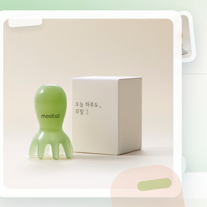 무탈 두피 애착 괄사 2종 택1 (오리지널 크림 / 하드핏 … 후기형 사진 12