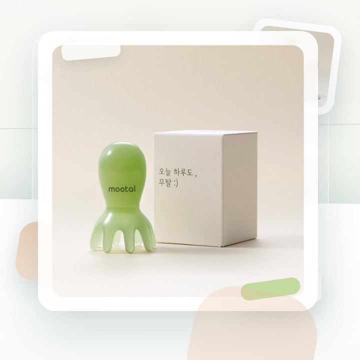 무탈 두피 애착 괄사 2종 택1 (오리지널 크림 / 하드핏 … 후기형 사진 17