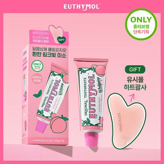 유시몰 피치 화이트닝 치약 106g (+하트 괄사) 올리브영 재고 확인 대표 이미지