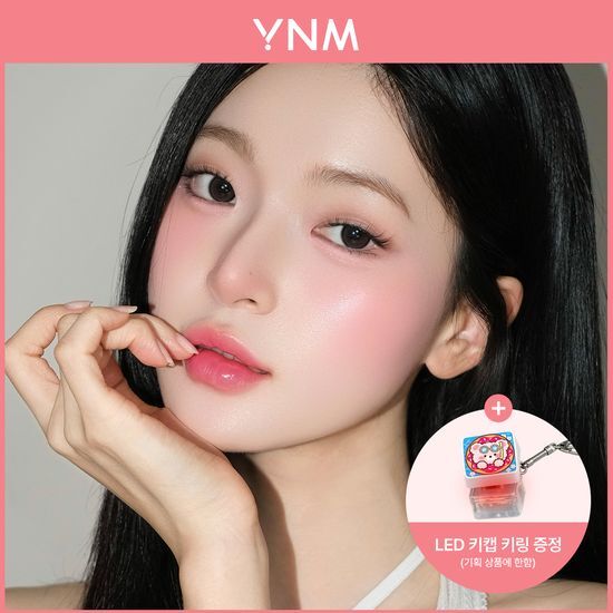 YNM 글로우 허니립밤 3종 단품/기획 후기형 사진 4