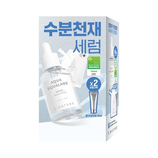 에스네이처 아쿠아 스쿠알란 세럼 50ml 기획 (+50ml … 후기형 사진 4