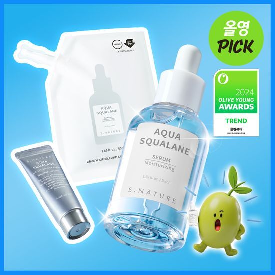 에스네이처 아쿠아 스쿠알란 세럼 50ml 기획 (+50ml … 후기형 사진 6