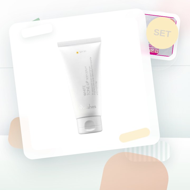 나인위시스 화이트 톤업 바디 세럼 80ml 2종(로션향/베이… 후기형 사진 6