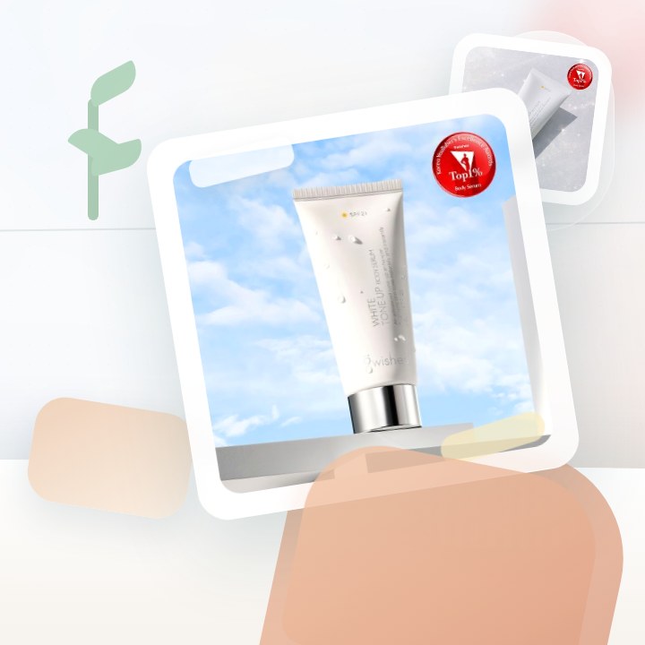 나인위시스 화이트 톤업 바디 세럼 80ml 2종(로션향/베이… 후기형 사진 11