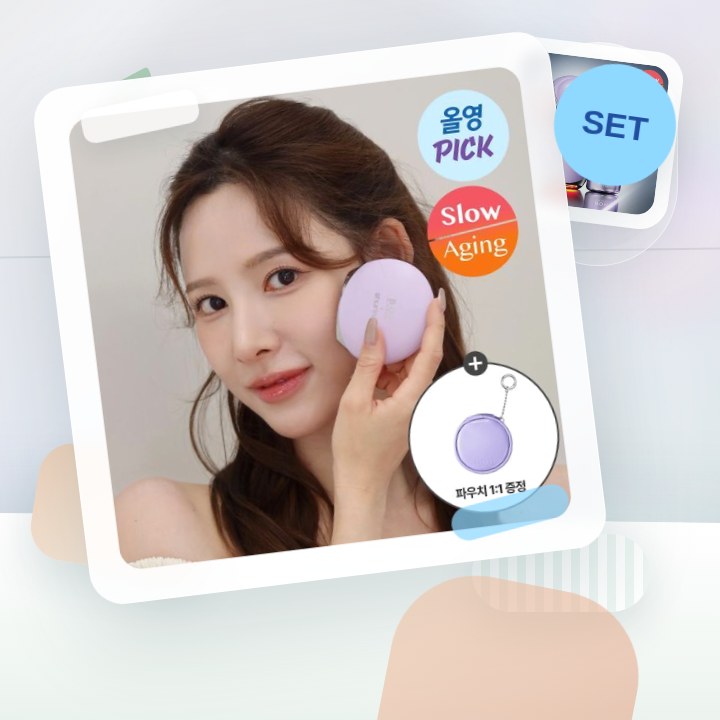 바이오힐보 프로바이오덤 콜라겐 세럼+슈링크기기 후기형 사진 6