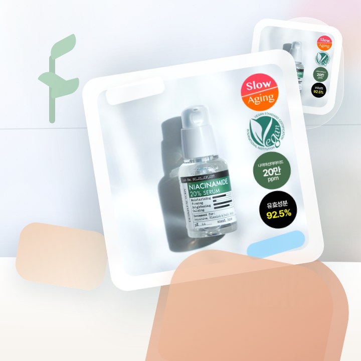 더마팩토리 나이아신아마이드 20% 세럼 30ml 후기형 사진 11