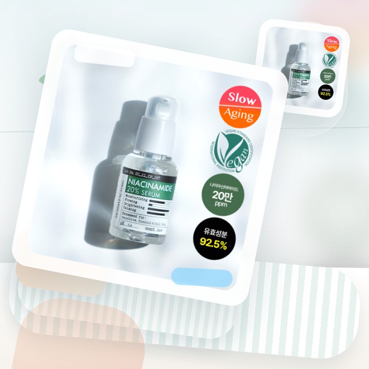 더마팩토리 나이아신아마이드 20% 세럼 30ml 후기형 사진 13