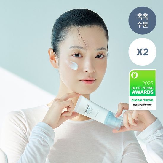 스킨1004 마다가스카르 센텔라 히알루-시카 워터핏 선세럼 … 올리브영 재고 확인 대표 이미지
