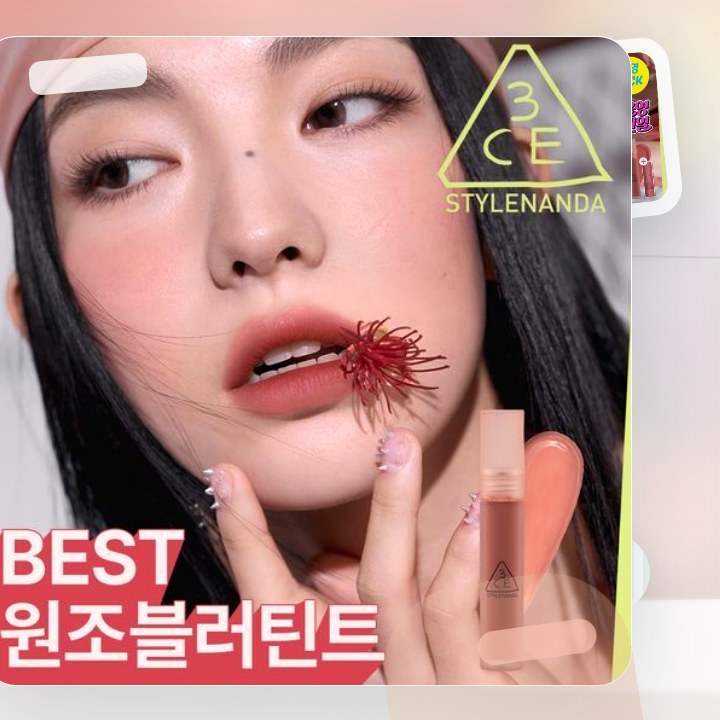 3CE 블러 워터 틴트 4.6g 20종 단품/기획 후기형 사진 3