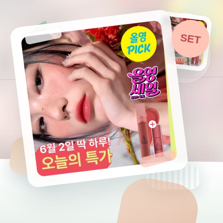 3CE 블러 워터 틴트 4.6g 20종 단품/기획 후기형 사진 6