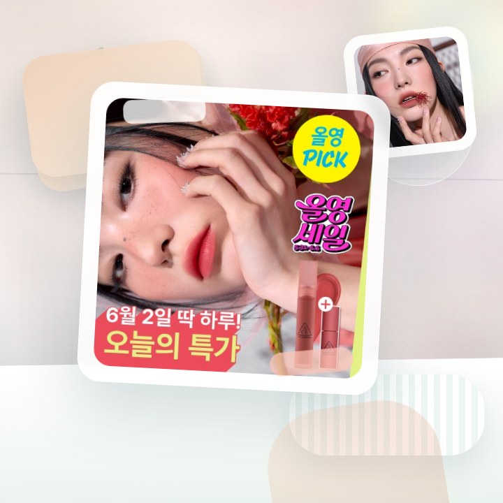 3CE 블러 워터 틴트 4.6g 20종 단품/기획 후기형 사진 7
