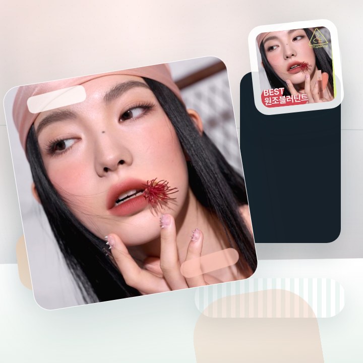 3CE 블러 워터 틴트 4.6g 20종 단품/기획 후기형 사진 9