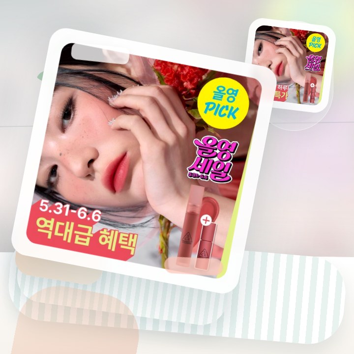 3CE 블러 워터 틴트 4.6g 20종 단품/기획 후기형 사진 13