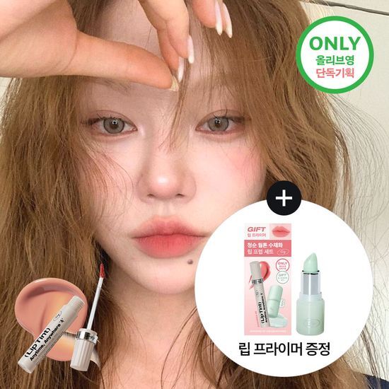 투크 윗아웃 미러 립 틴트 18종 중 택1 후기형 사진 2
