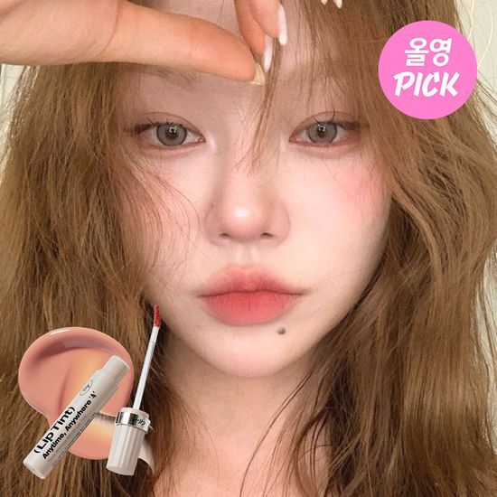 투크 윗아웃 미러 립 틴트 18종 중 택1 후기형 사진 5