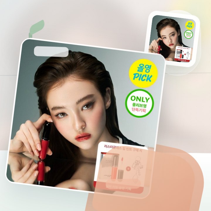 MAC 러스터글래스 스테인글래스 립 틴트 12 Colors … 후기형 사진 2