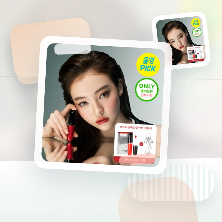 MAC 러스터글래스 스테인글래스 립 틴트 12 Colors … 후기형 사진 7