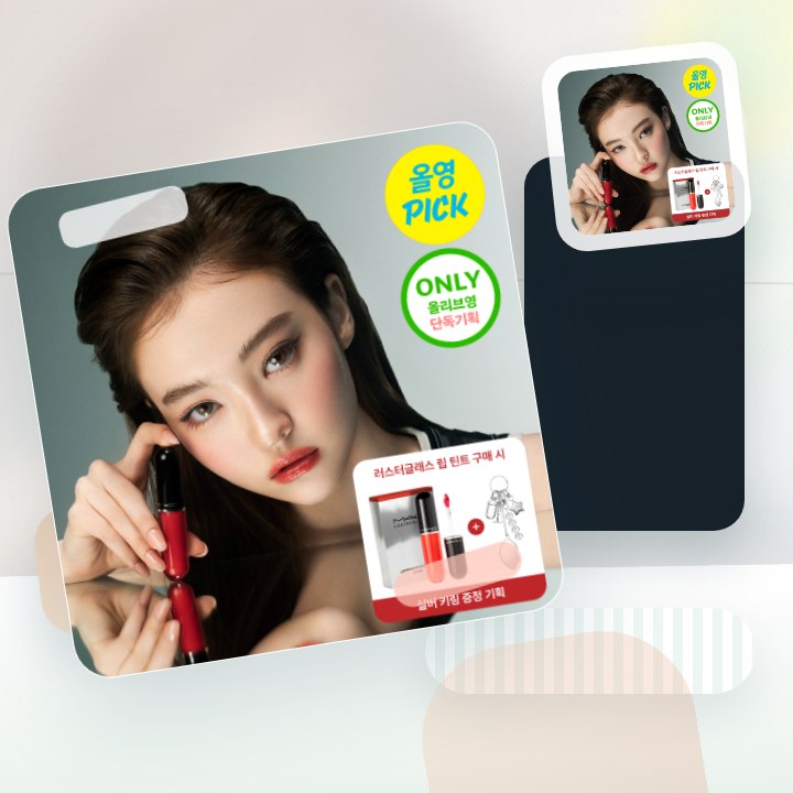 MAC 러스터글래스 스테인글래스 립 틴트 12 Colors … 후기형 사진 9