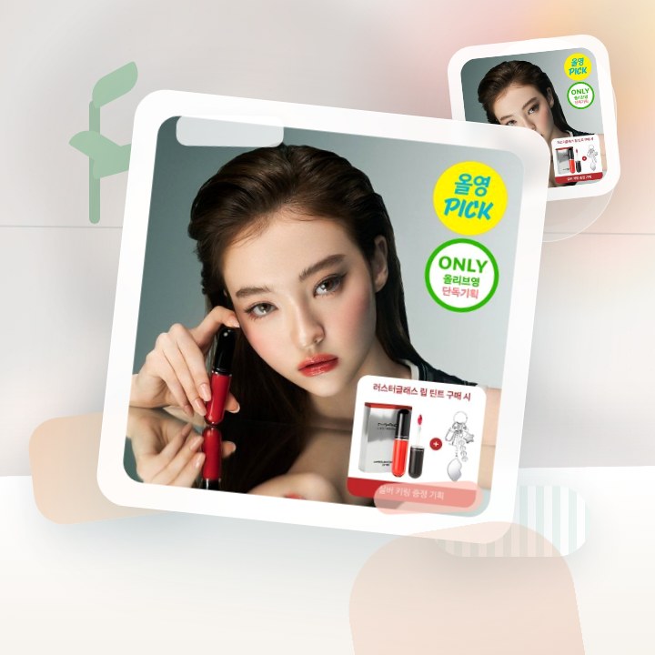 MAC 러스터글래스 스테인글래스 립 틴트 12 Colors … 후기형 사진 10