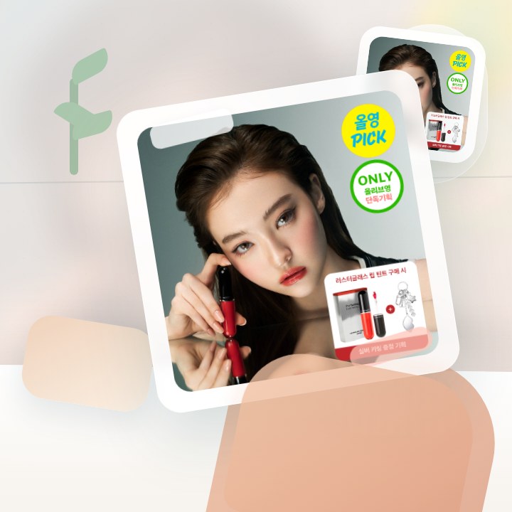 MAC 러스터글래스 스테인글래스 립 틴트 12 Colors … 후기형 사진 11