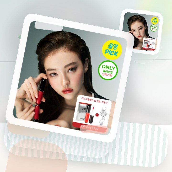 MAC 러스터글래스 스테인글래스 립 틴트 12 Colors … 후기형 사진 13